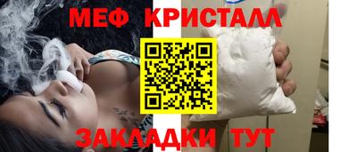 jwh Нягань