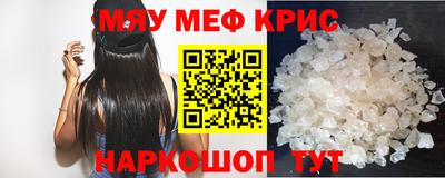 хмурый Обь