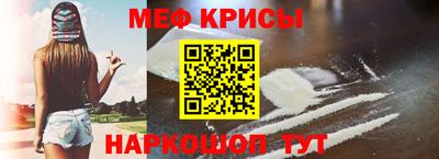 хмурый Обь