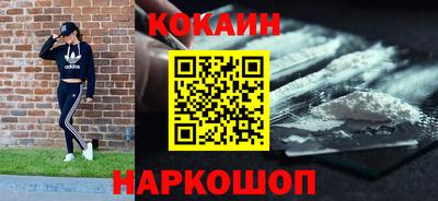 хмурый Обь