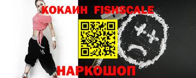 jwh Нягань