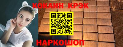 jwh Нягань