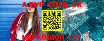 хмурый Обь