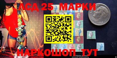 jwh Нягань