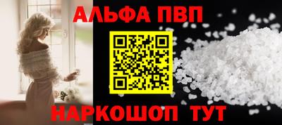 хмурый Обь
