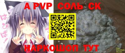 хмурый Обь