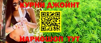 jwh Нягань