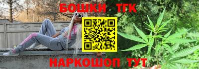 jwh Нягань