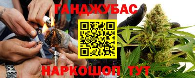 jwh Нягань