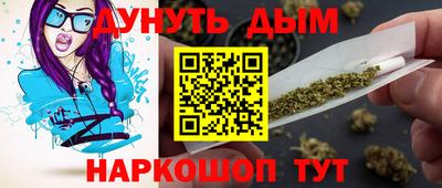 jwh Нягань
