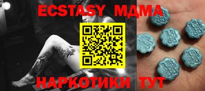 jwh Нягань