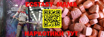 jwh Нягань