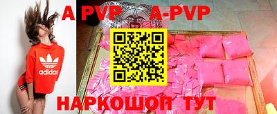 хмурый Обь
