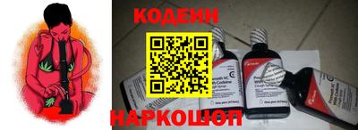jwh Нягань