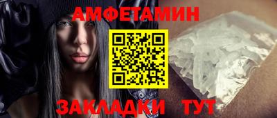 jwh Нягань