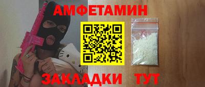 jwh Нягань