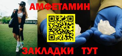 jwh Нягань