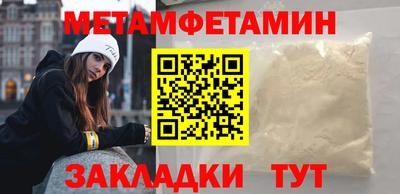jwh Нягань