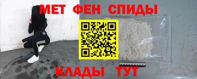 хмурый Обь