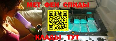 jwh Нягань