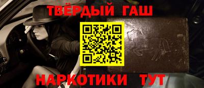 хмурый Обь