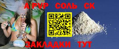 хмурый Обь
