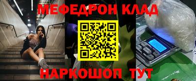 хмурый Обь