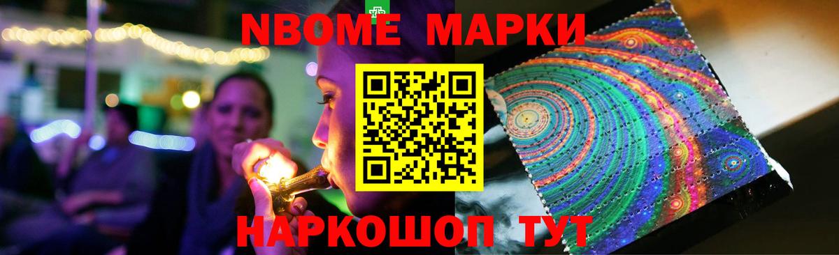 Лсд 25 экстази кислота Тара